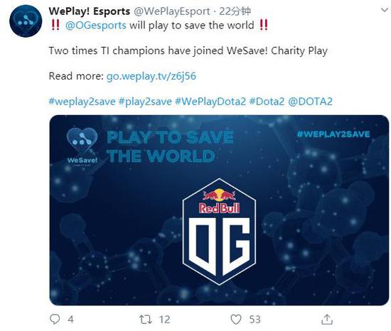 漫威争锋季中决赛在广州拉开帷幕 50万美元奖金引发战队争夺