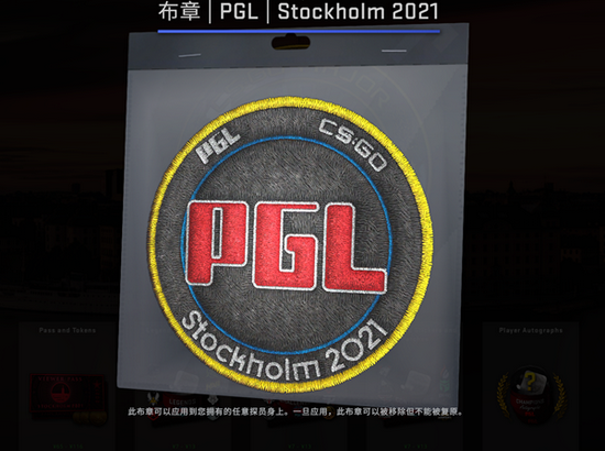 中国大陆2025年第一季度PC市场逆势增长联想夺冠