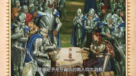 火山的女儿手游上线日期确定玩家期待已久