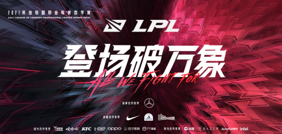 DOTA2 TI14 中国战队 XG 强势晋级六强 Tidebound 遭遇挑战